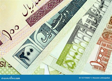 Close-up Iranian Banknote and Currency, Rials, Islamic Republic of Iran ...