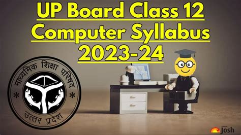 UP Board Class 12 Computer Syllabus 2023-24: Download UP Board Class 12 ...
