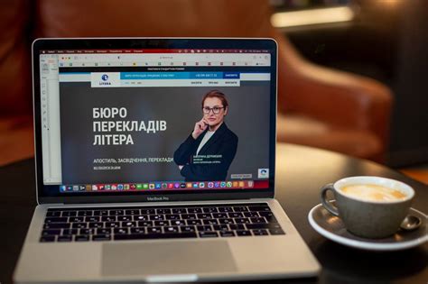 Агентство переводов ИВИГА... - Агентство переводов ИВИГА