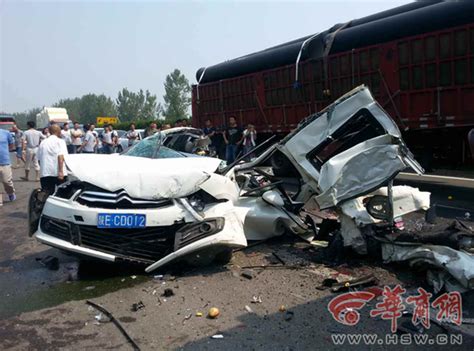 陕西高速公路8车连撞致2人死亡(组图)|车祸|油罐车_新浪新闻