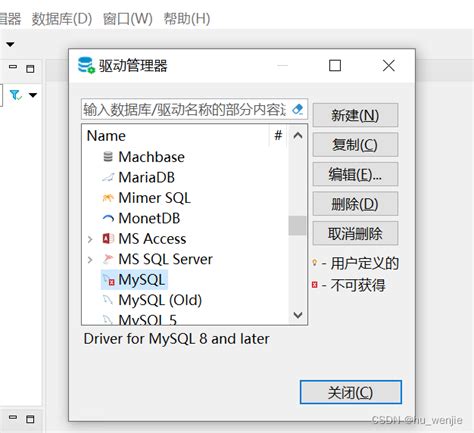 Image result for Dbveaver Java Path