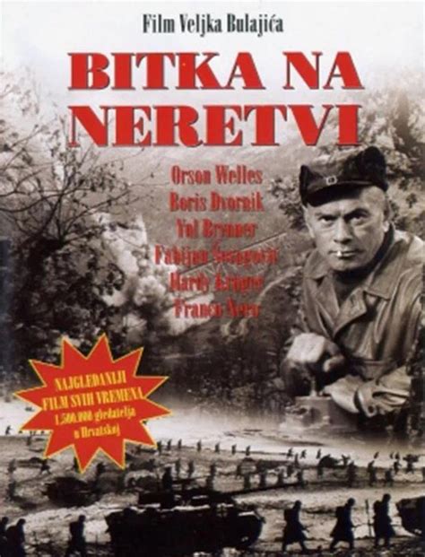 前南斯拉夫电影大全，求《深入敌后》的电视剧。是前南斯拉夫拍的电视剧，不是美国电影。该片为《黑名单上的人》的续集