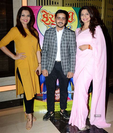 Fera Feri Hera Feri: Screening Movie Photos | Fera Feri Hera Feri ...