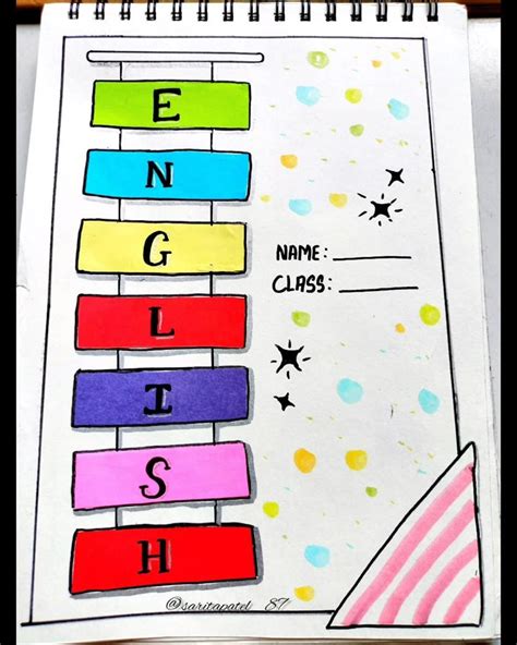 English Assignment Front Page Design 的图像结果