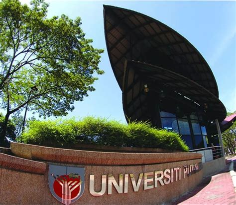 马来西亚大学留学推荐