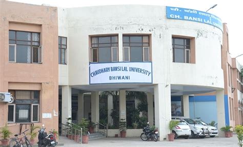 CBLU PG ADMISSION Portal Merit List Download 2023-24