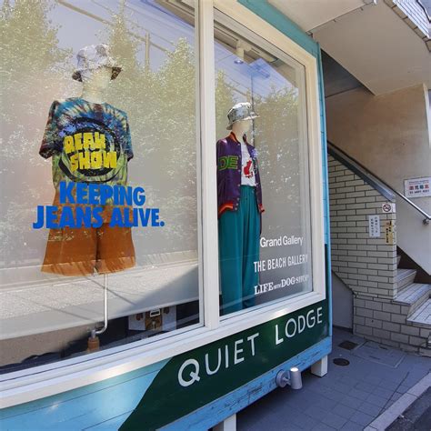 地図 : The Beach Gallery - 渋谷区富ヶ谷/アートギャラリー | Yahoo!マップ