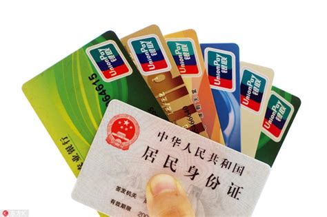 向他人出售电话卡银行卡……这种“兼职”要不得凤凰网甘肃_凤凰网