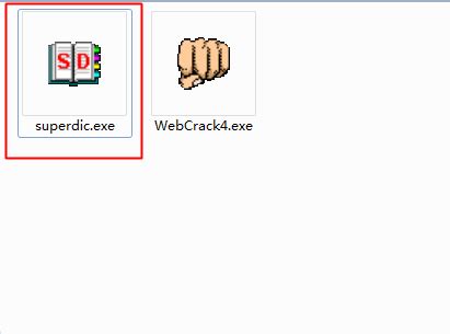 WebCrack：网站后台弱口令批量检测工具 - 知乎