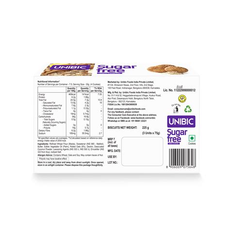 UNIBIC : Sugar Free Oats Cookies, 202.5 – Unibicestore