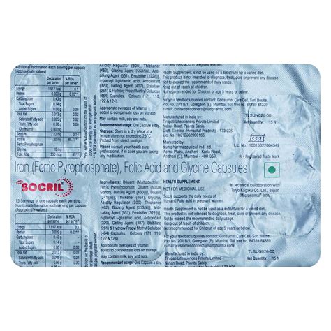 New Socril Capsule | Uses, Side Effects, Price | Apollo Pharmacy