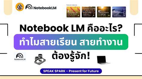 Bytecode 的图像结果