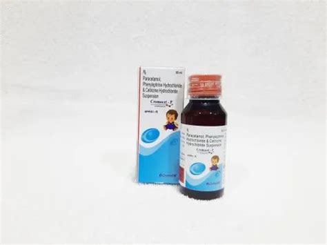 Pediatrics - Bacillus Clausil Spores 2billions , Purified Water IP ...