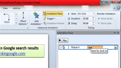 Image result for PowerPoint Animation Motion Path