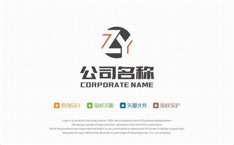 创意字母logo_素材中国sccnn.com