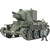 Buy Tamiya Models Finnish Army BT-42 Model Kit at Ubuy India