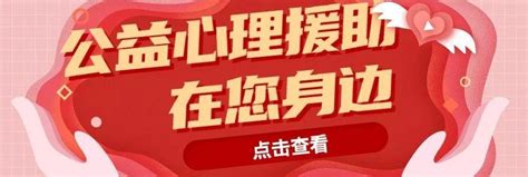湛江市法律免费咨询（湛江24小时法律咨询热线电话） - 法律法规 - 种花家资讯
