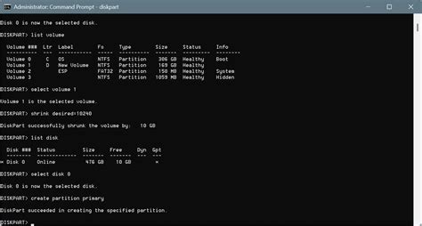 Create Partition Primary 的图像结果