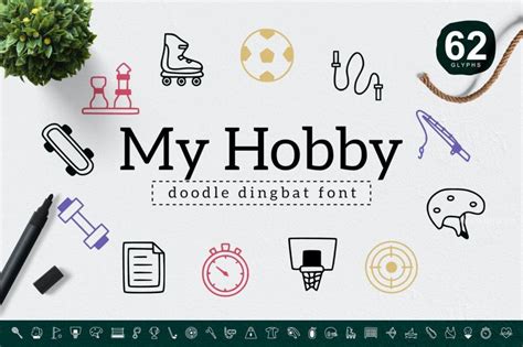 兴趣爱好主题的装饰图形符号字体-MyHobby - 艺字网