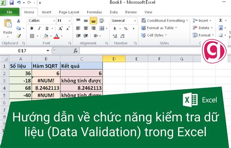 Data Validation in Excel 的图像结果