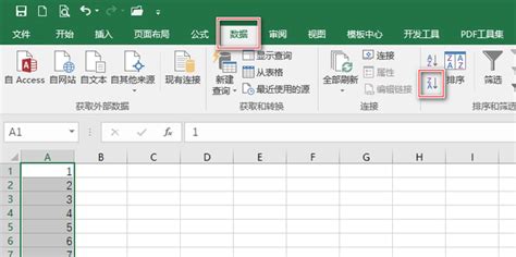 Excel从数据中挑出几个数值使其和为某一固定值 - 知乎
