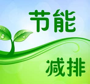 广东青杨环境科技有限公司 | 一站式环保解决方案