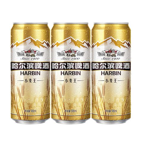 Harbin 哈尔滨啤酒 小麦王拉罐 500ml*3听 *10件多少钱-什么值得买