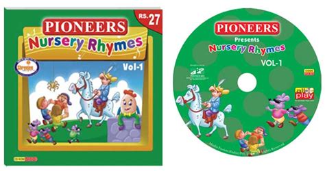 :Pioneers Office Automation: