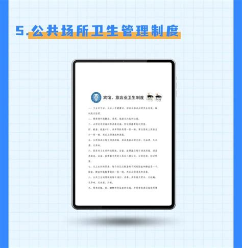 北京房产证办理流程_朝阳区房屋登记中心 - 随意云