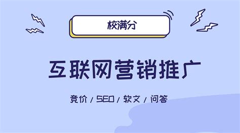 案例 | 传统广播如何互联网化？——杭州电台西湖之声如何实践_节目
