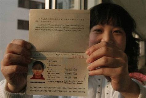 香港签证身份书办理泰国签证 - 知乎