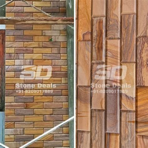 Rainbow Stone And Wooden Stone Tiles Mix Design Price At 34rs. Square ...