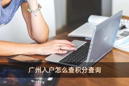 2022留学生引进人才入户广州办理指南（最新）！ - 知乎