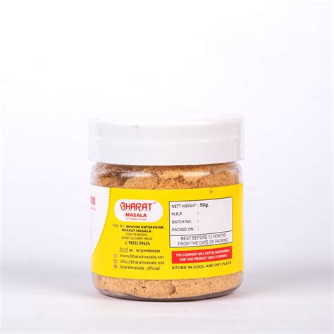 Hing Powder (Asafoetida)
