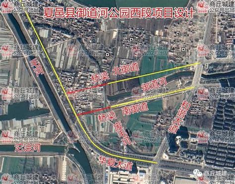 【权威发布】夏邑县城乡总体规划（2017-2035）卫星地图版_城市