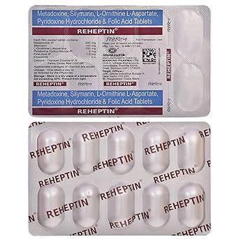 Reheptin - Strip of 10 Tablets : Amazon.in: Fashion