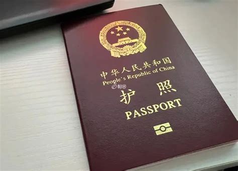新护照样本图片_中国护照样本图片_台湾新护照图片_护照样本最新版