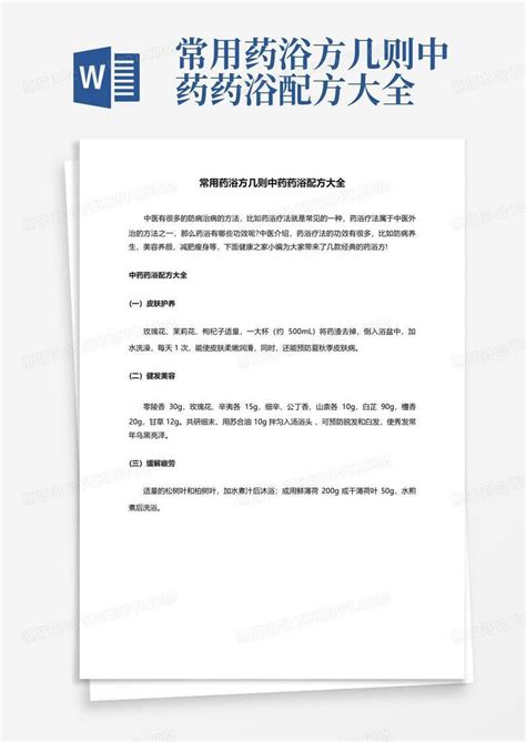 学生实用古汉语常用字字典 中学版 学习文言文全解全析工具书古汉语常【图片 价格 品牌 评论】-京东