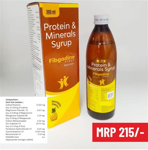 FIBGADINE SYRUP Ambreyo Lifesciences