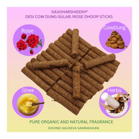 GAVO HARSHIDDHI ORGANIC COW DUNG GULAB ROSE DHOOP BATTI 2.5 INCHS