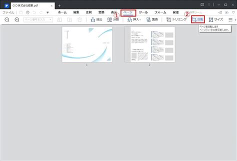 Image result for Copyright Free Images of Java Virtual Machine