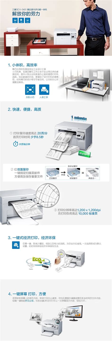 开打印店需要学什么技术？想开复印店去哪里学？ - 知乎