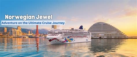 norwegian jewel | alaska cruise | cruising in Alaska