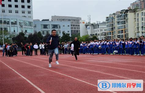 贵阳市白云区第一高级中学2023年报名条件、招生要求、招生对象