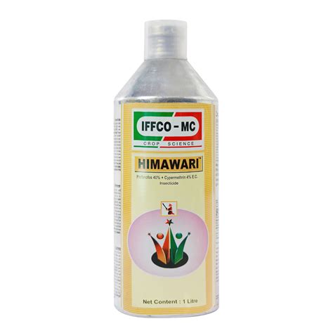 IFFCO-MC Crop Science Private Limited