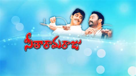 Sita Rama Raju 1999 - Watch Sita Rama Raju 1999 Full Movie Online in HD ...