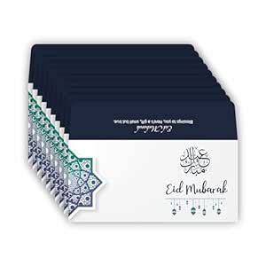 Anne Print Solutions® Pack OF 50 Eid Mubarak Envelopes Shagun Colorful ...