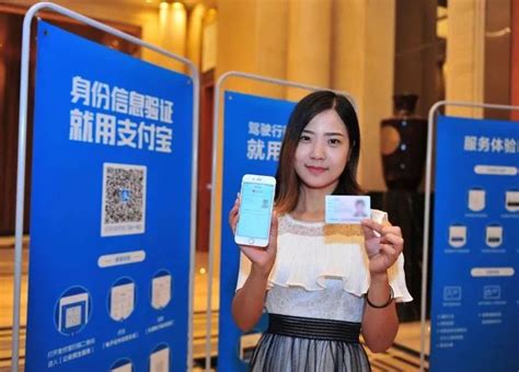 天津正式启用电子身份证（含蓟州区），没带身份证也不怕了！今回复“涉及”