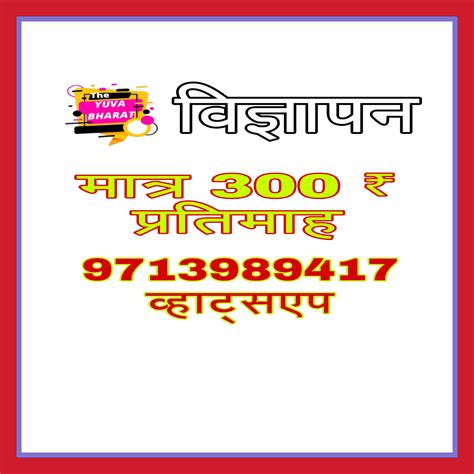 मध्य प्रदेश में सीधे कॉलेज प्राचार्य बनाने के लिए पहली बार होगी परीक्षा ...