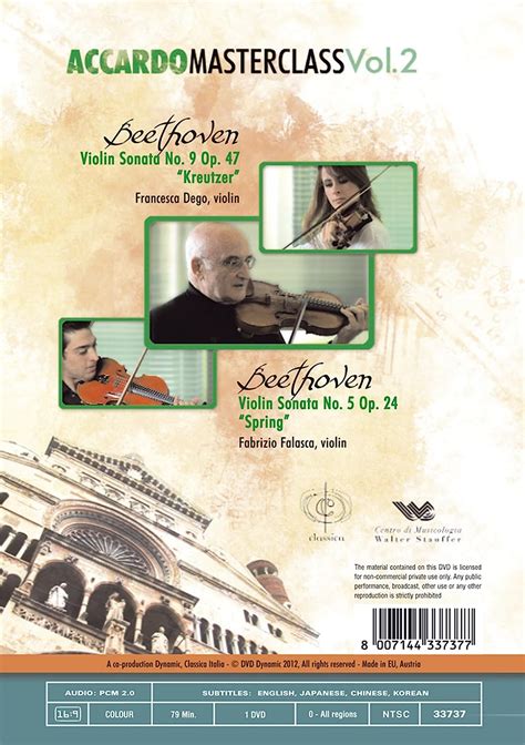 Buy Salvatore Accardo - Masterclass in Cremona, Vol. 2 Online at Lowest ...